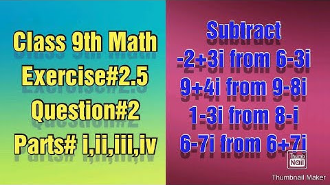Subtraction of complex numbers