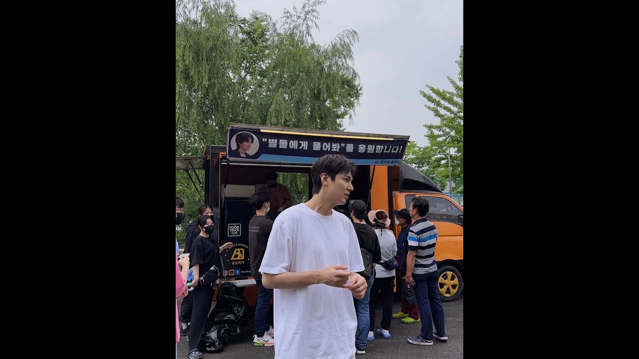 20220821 Lee Min Ho Instagram Story Update - Ask The Stars Drama Support By Minoz (Fans)