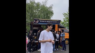 20220821 Lee Min Ho Instagram Story Update - Ask The Stars Drama Support By Minoz (Fans)