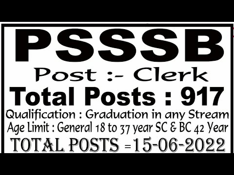 PSSSB clerk Cum Data Entry Operator* Online Form Filling Process * Correction Panel * Fee Pay Soln