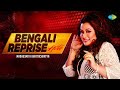 Bengali Reprise Hits Madhusmita Bhattacharyya Briddhashram Tumi Ashbe Bole Bengali Songs mp3