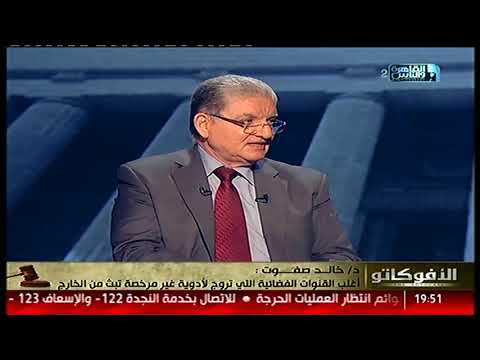 الأفوكاتو خيانة التوقيع علي بياض