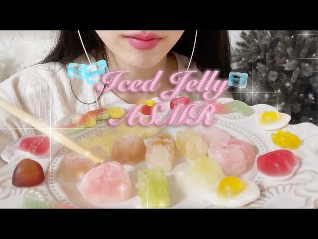 코하쿠토 젤리 만들어먹기 ASMR / 고자극 이팅사운드, 토킹, 탄산 (자막 O)
