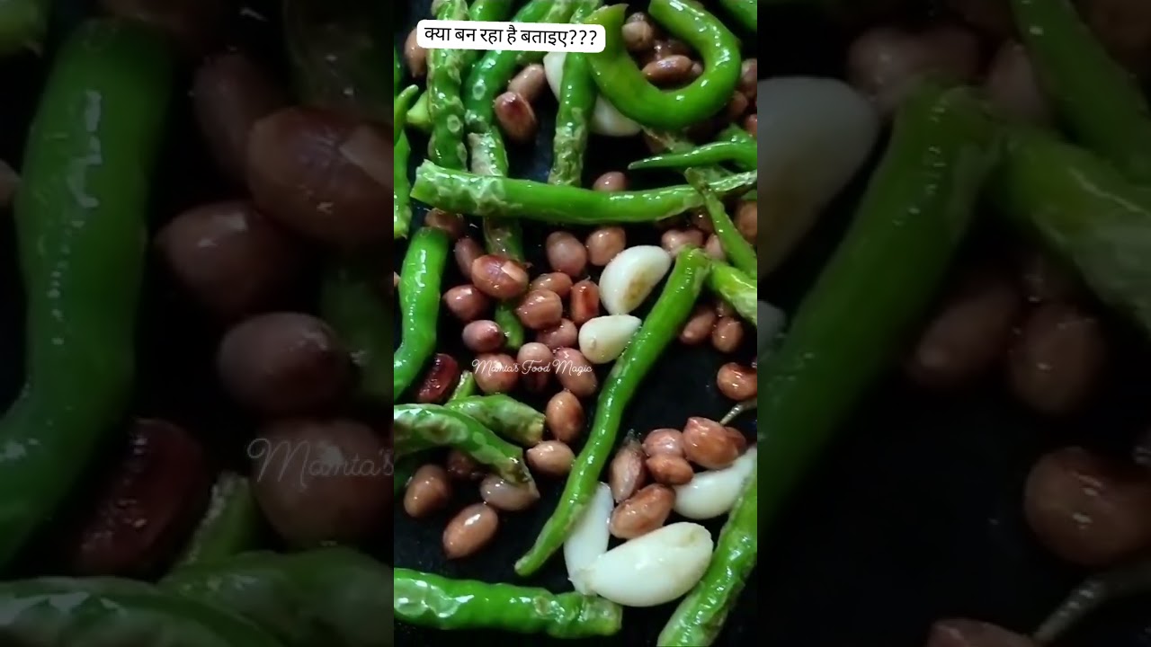 batao kya bn raha hai?? 