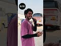Free petrol✅💀 #explore #humanity #petrol
