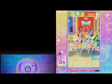 アイカツオンパレード みんなでファッションチェック ブロマイド Youtube