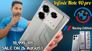 infinix Note 40 pro 5g BMW Racing Edition 🔥 Unboxing, First Impression 🔥