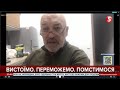 Георгій Тука відреагував на готовність Зеленського до прямого діалогу з путіним