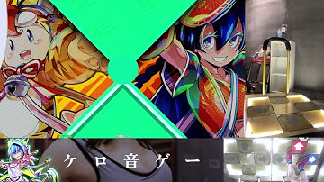 [DDR World] セツナトリップ [CSP 17] FLARE IX CLEAR