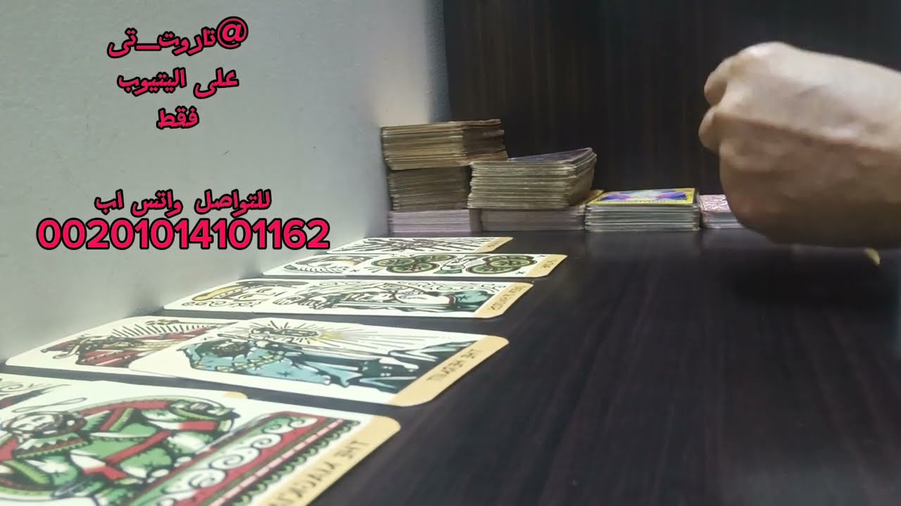 حيران فيك وبيدور عليك حاسس انك متغير هايحاول يلحقك خايف تكون زهقت