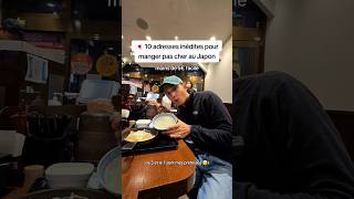 Bien manger pour pas cher au Japon c'est pas difficile 🍜  #voyage #japon #restaurantjaponais
