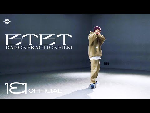 B.I (비아이) X Soulja Boy 'BTBT' (Feat. DeVita) Dance Practice