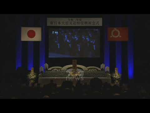 Video: Kur ndodhi tërmeti vrasës në Japoni?