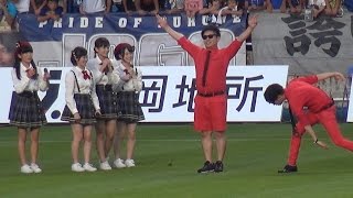 20150708 AKB48チーム8 レベスタ1万人プロジェクト (ハーフタイム)