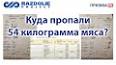 Искусственный интеллект и автоматизация: преимущества и недостатки для рабочих мест ile ilgili video