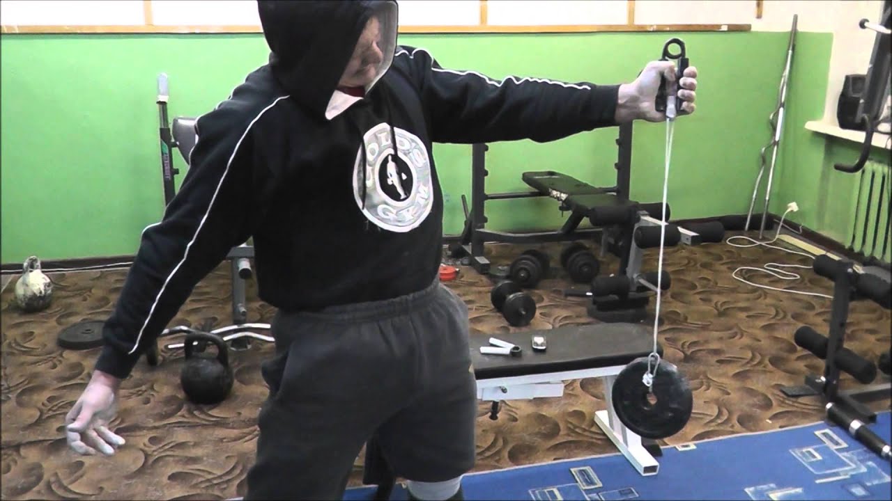 Тренировочная рабочая