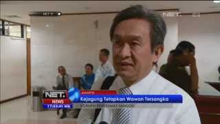 Tubagus Chaeri Wardhana Diduga Terlibat Kasus Korupsi Baru net17