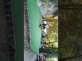 Струма Пее 