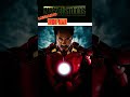 IRON MAN (2008) Una HISTORIA de NARCISIMO, el LEGADO que se DEJA y como EVOLUCIONAMOS #peacemaker