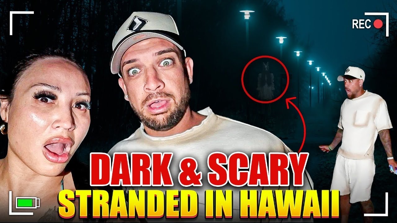 МЫ ЗАСТРЯЛИ НА ГАВАЙЯХ! *мрачно и страшно*
