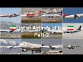 List of Airlines of Iran | Part-2 | Aviation BD