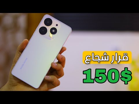 فيديو: ما هو سعر سبارك سبورت؟