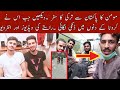 Momin Ka Pakistan sy Turkey Ka Safar || Episode 1 || Raasty ki videos ||