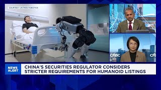 Chinese regulators are raising the bar for embodied AI listings