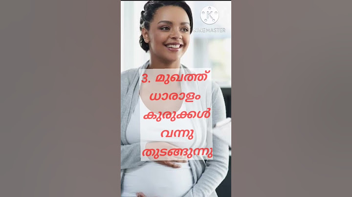 #shorts#shortvideo #trending #tryingtoconceive #fertility #earlypregnancysymp Pregnancy face Changes