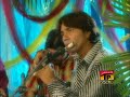 Tusaan Apni Ja Majbor Sajan - Ejaz Rahi - Album 15 - Saraiki Songs - Hits Songs Mp3 Song