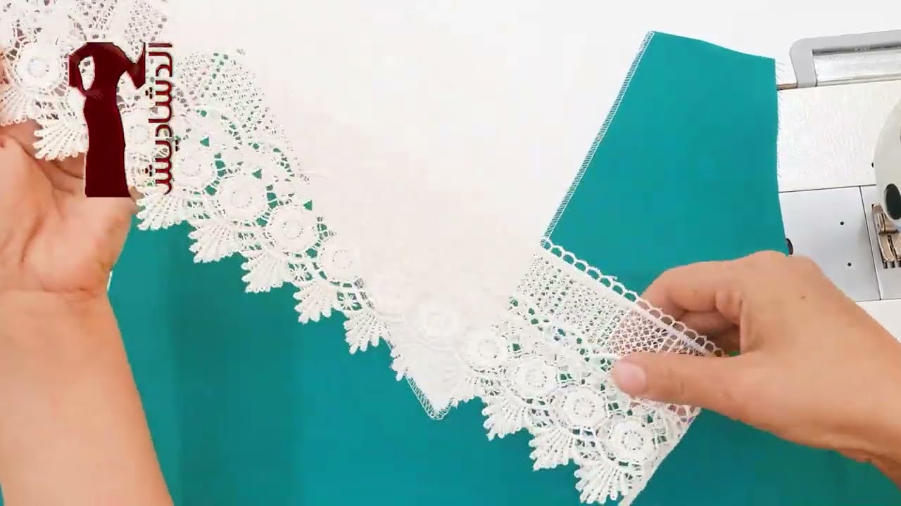 فكرة احترافية لتركيب الدانتيل بشكل سبعة