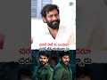 చరణ్ జీవి👏👌#RamCharan #Chiranjeevi #BuchiBabuSana #PEDDI #Viral