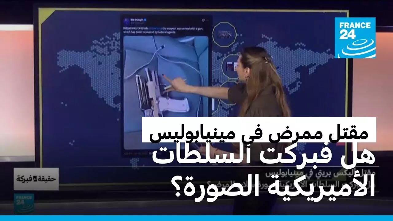 ���� ����� ����� �� ����������..�� ����� ������� ��������� ���� ���� �����ֿ
 - نشر قبل 10 دقيقة