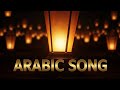 YA HABIBI… YOUR VOICE IS HEART-Wrenching! The Most Cry-Making Arabic Song 😭🔥