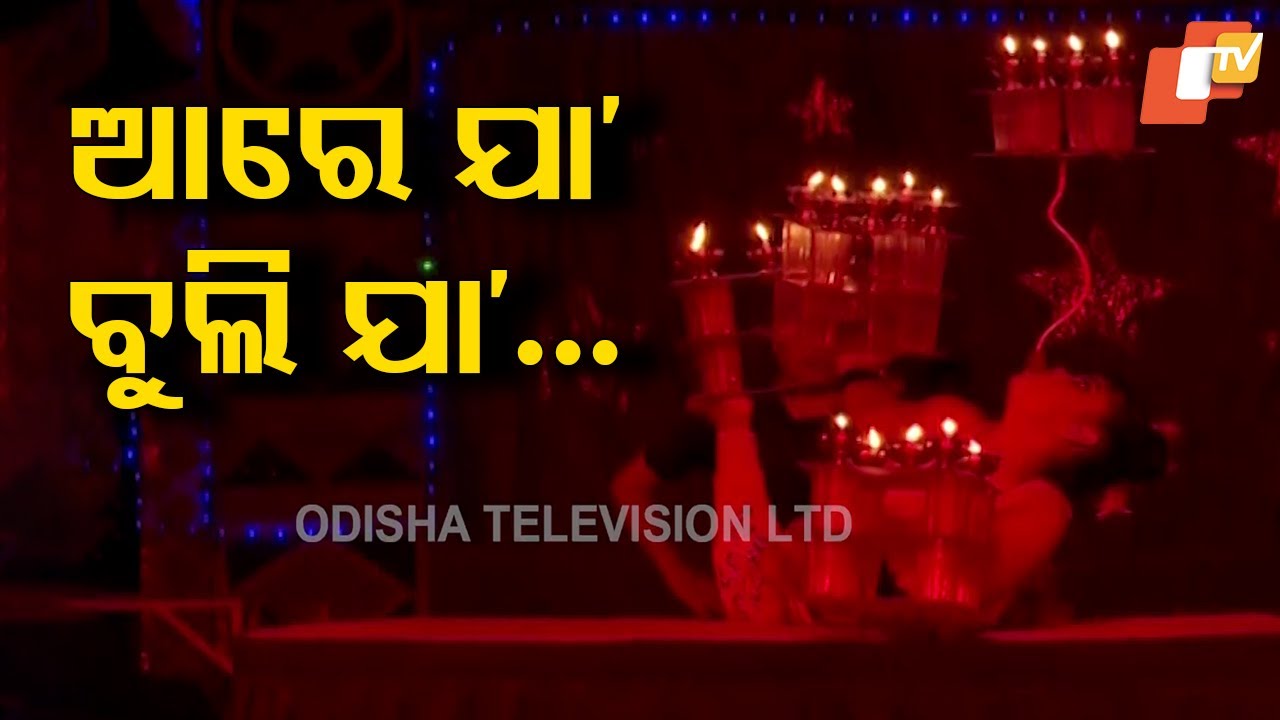 Experience the Magic: Ajanta Circus Showcases 30+ Dazzling Acts Daily in Bhubaneswar