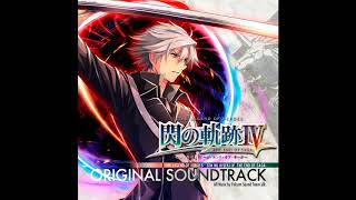 Sen no Kiseki IV OST - To the Future.