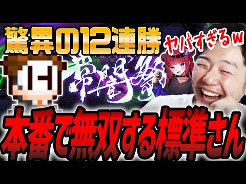【相場7万】当時物‼︎　超爆アド　テラキオン　UR 早い者勝ち‼︎ 龍を狙い撃つ者 (Dragon Sniper) · Tarkir: Dragonstorm (TDM