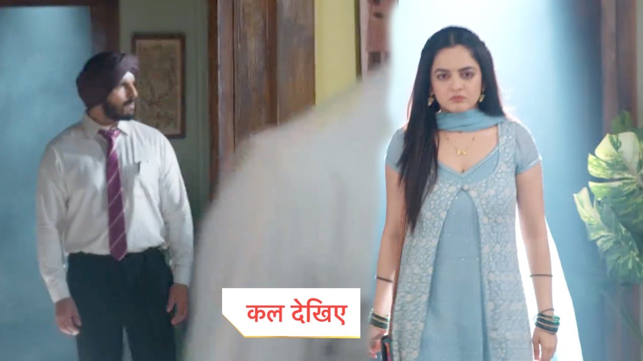 Udne ki Aasha New Promo | 7th January 2026