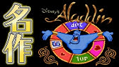 アラジン A Whole New World 僕を信じろ付き Youtube アラジン A Whole New World 僕を信じろ付き Youtube