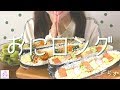 【おにぎらず】進化したおにロング！進化したって長くなっただけ！【作って食べる】