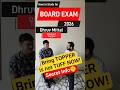 CBSE Topper Interview | CBSE District Topper 2025 | Commerce stream | Cbse class 12 topper Interview