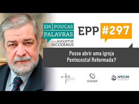 EPP #297 |