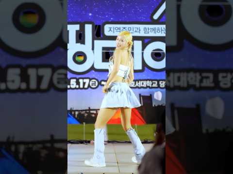[10초보소]10초로 보는 #미소 l #이모션 l #테크노 l #김미소 l #캠핑데이 l #<strong>호서대</strong> no2