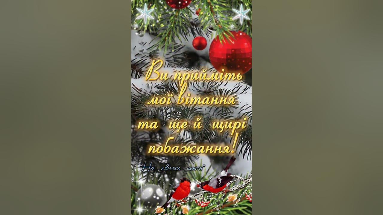 Доброго осіннього ранку! З останньою Неділею ОСЕНІ! Остання неділя ...