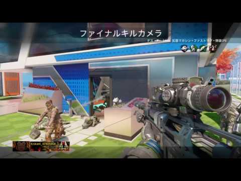 【 BO3】BO3でトリックショット！