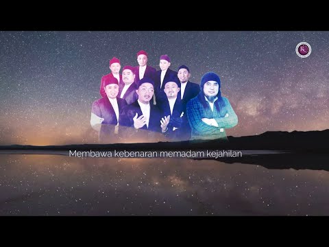 RABBANI - Marhaban ft. Daqmie (Lyric Video)