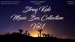 💤 Stray Kids Music Box Collection Vol.1 (1 hour) // 스트레이 키즈 오르골 모음 (1시간)