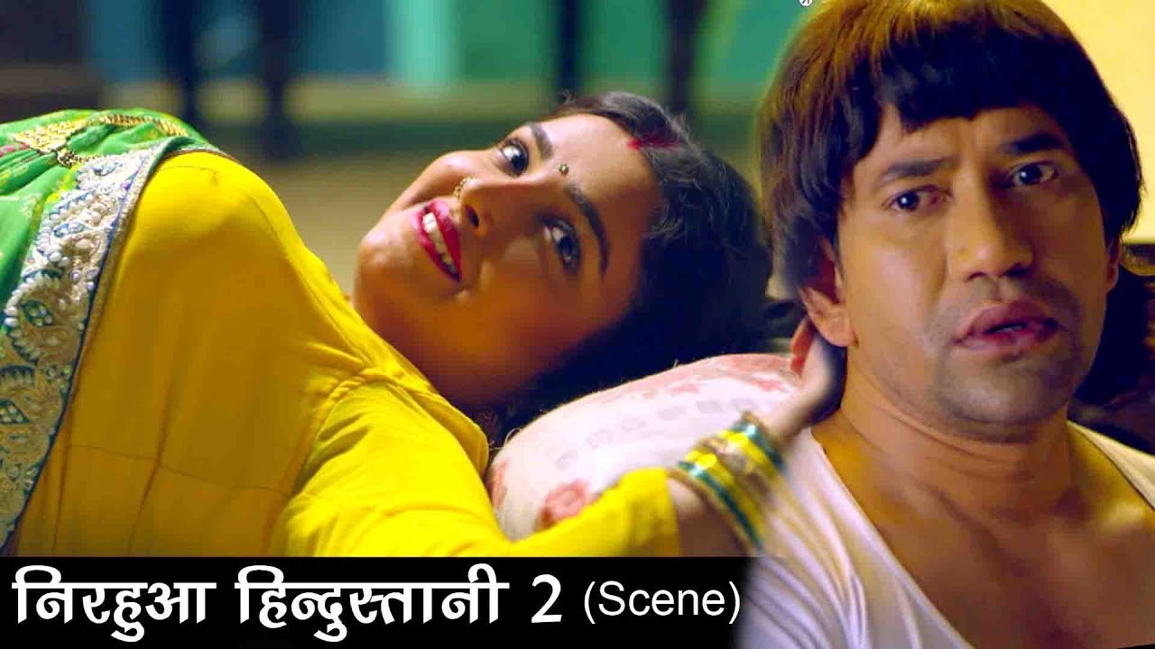 FULL ROMANTIC MOOD - Nirahua - Aamrapali Dubey - Comedy 