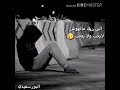اجمل قصائد هشام الجخ الي زيك مع موسيقي روعه هاتعجبك اوي