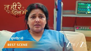 Tu Hi Re Dil Mein | EP - 69 | Best Scene 1 | Aug 22 2026 | Zee TV